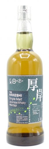 2021 Akkeshi Single Malt Japanese Whisky Boshu Sowing of the Grain 700ml