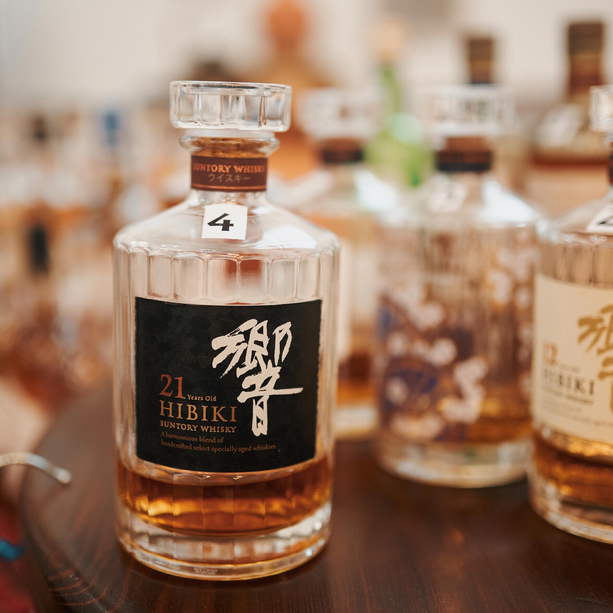 Buy Hibiki 21 Year Old Online  Rare Whiskey Shop – The Rare Whiskey Shop