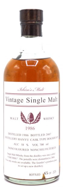 1986 Hanyu Single Malt Japanese Whisky Ichiro’s Malt, Hogshead Cask (2007) 700ml