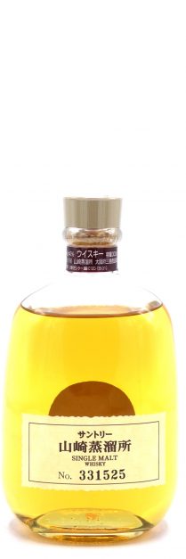 Suntory Single Malt Japanese Whisky Yamazaki Distillery Exclusive 300ml