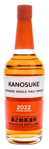 2022 Kanosuke Single Malt Japanese Whisky Cask Strength, Limited Edition 700ml